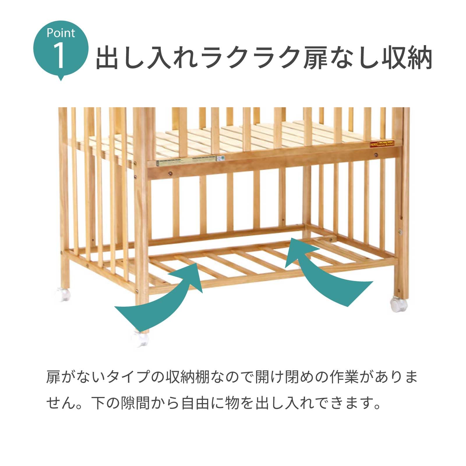 Amazon.co.jp: ヤトミ ベビーベッド ミニサイズ ミミ2 グレー MM552GR