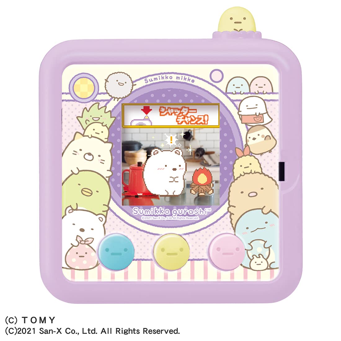 Amazon | すみっコぐらし すみっコみっけ | ハンドヘルドゲーム | おもちゃ