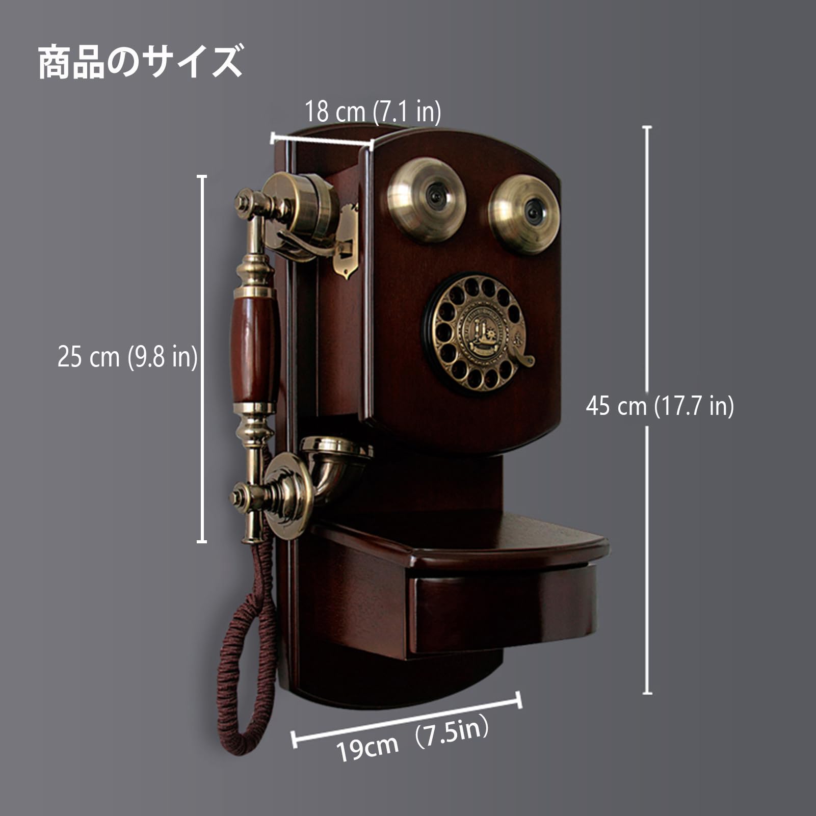 Amazon.co.jp: レトロな木製壁掛け回転式ダイヤル固定電話コード付き