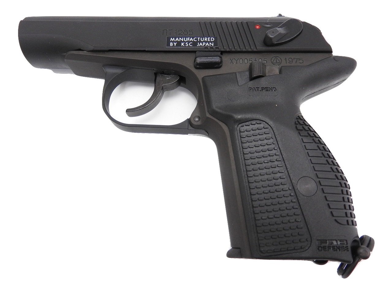 Amazon.co.jp: 2点セット KSC マカロフ PMG HW ガスガン 実銃用 FAB