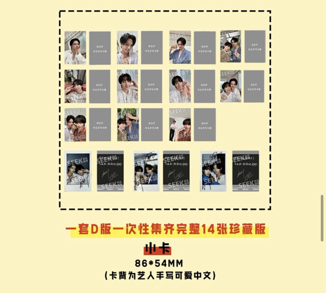 Amazon | SEEK风尚画报/風尚画報 2024年8月号 岩瀬洋志/小西詠斗 D版