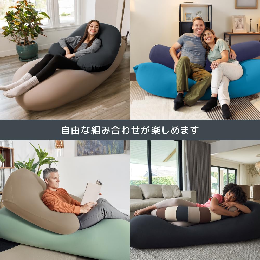 Amazon.co.jp: Yogibo Mega Max Premium ヨギボー メガ マックス