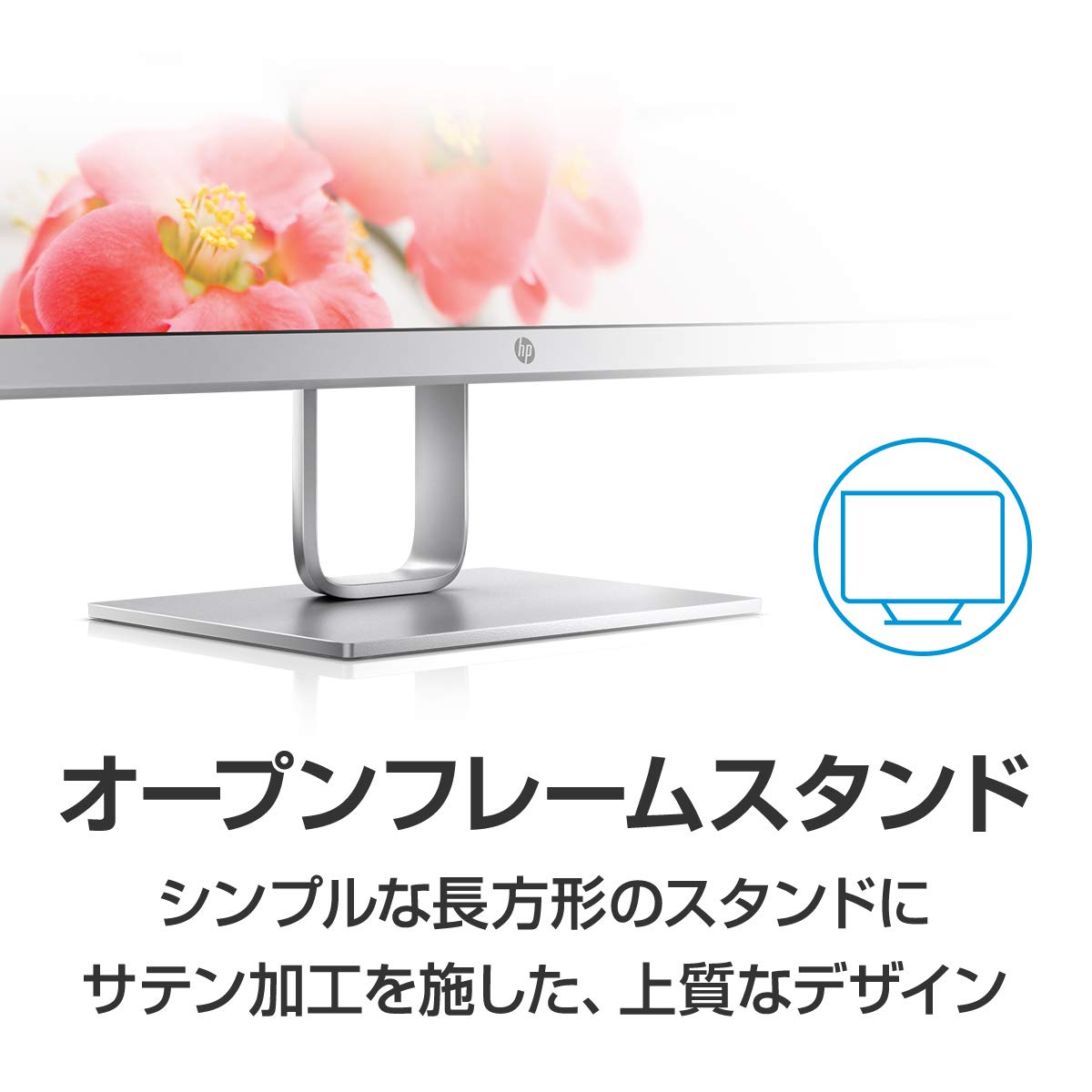 Amazon.co.jp: HP モニター 27インチ ディスプレイ QHD 解像度2560