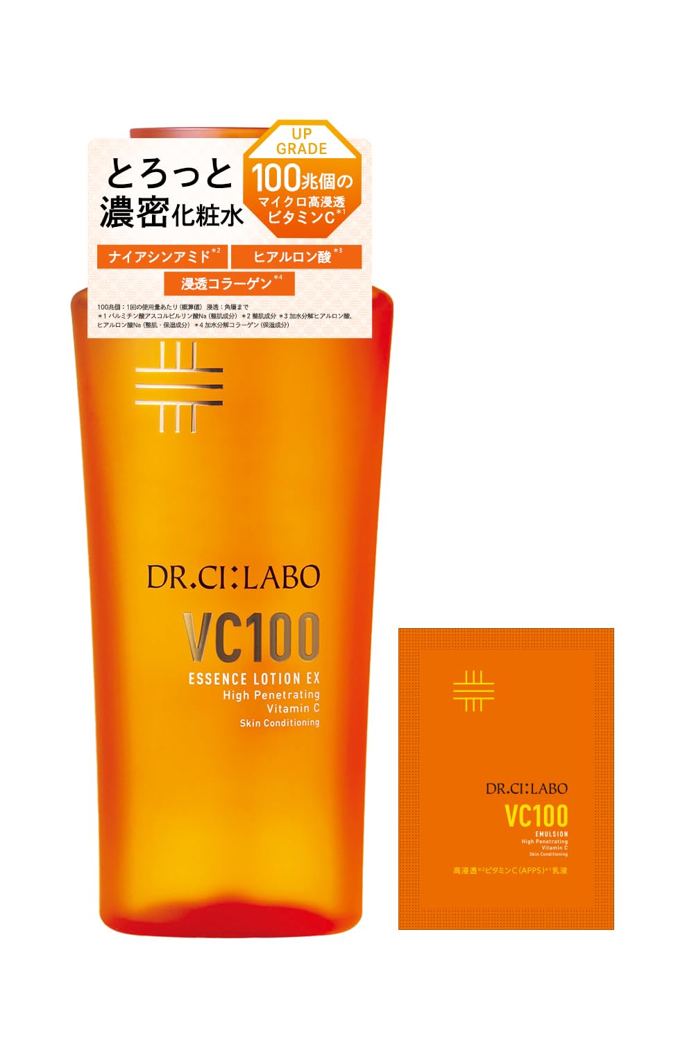 Amazon | 【Amazon.co.jp限定】 ドクターシーラボ (DR.CI:LABO) New