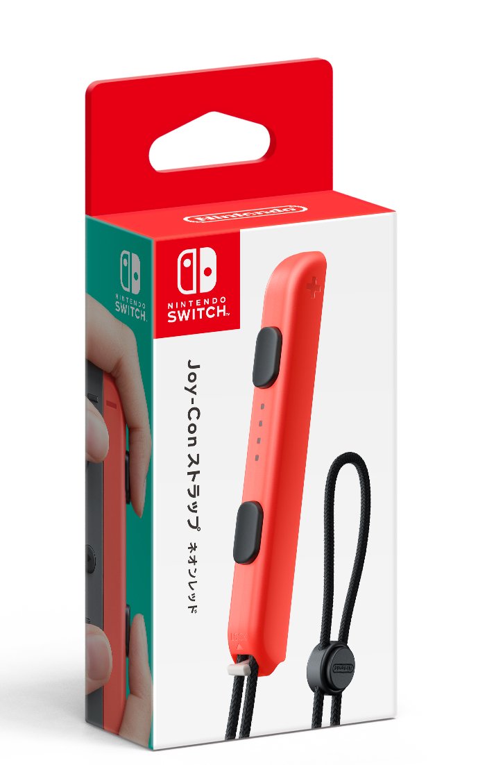 Amazon.co.jp: 【任天堂純正品】Joy-Conストラップ ネオンレッド : ゲーム