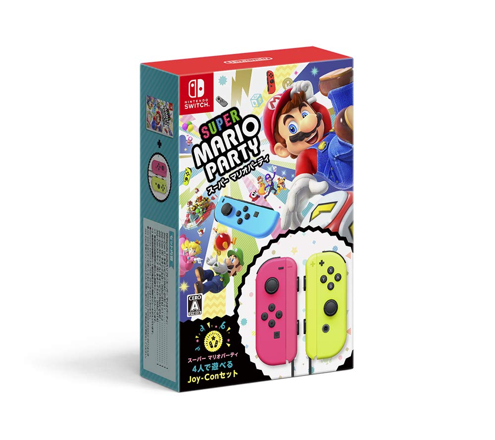 Amazon.co.jp: スーパー マリオパーティ 4人で遊べる Joy-Conセット