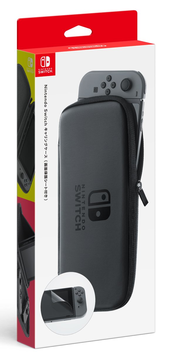 Amazon.co.jp: 【任天堂純正品】Nintendo Switch キャリングケース
