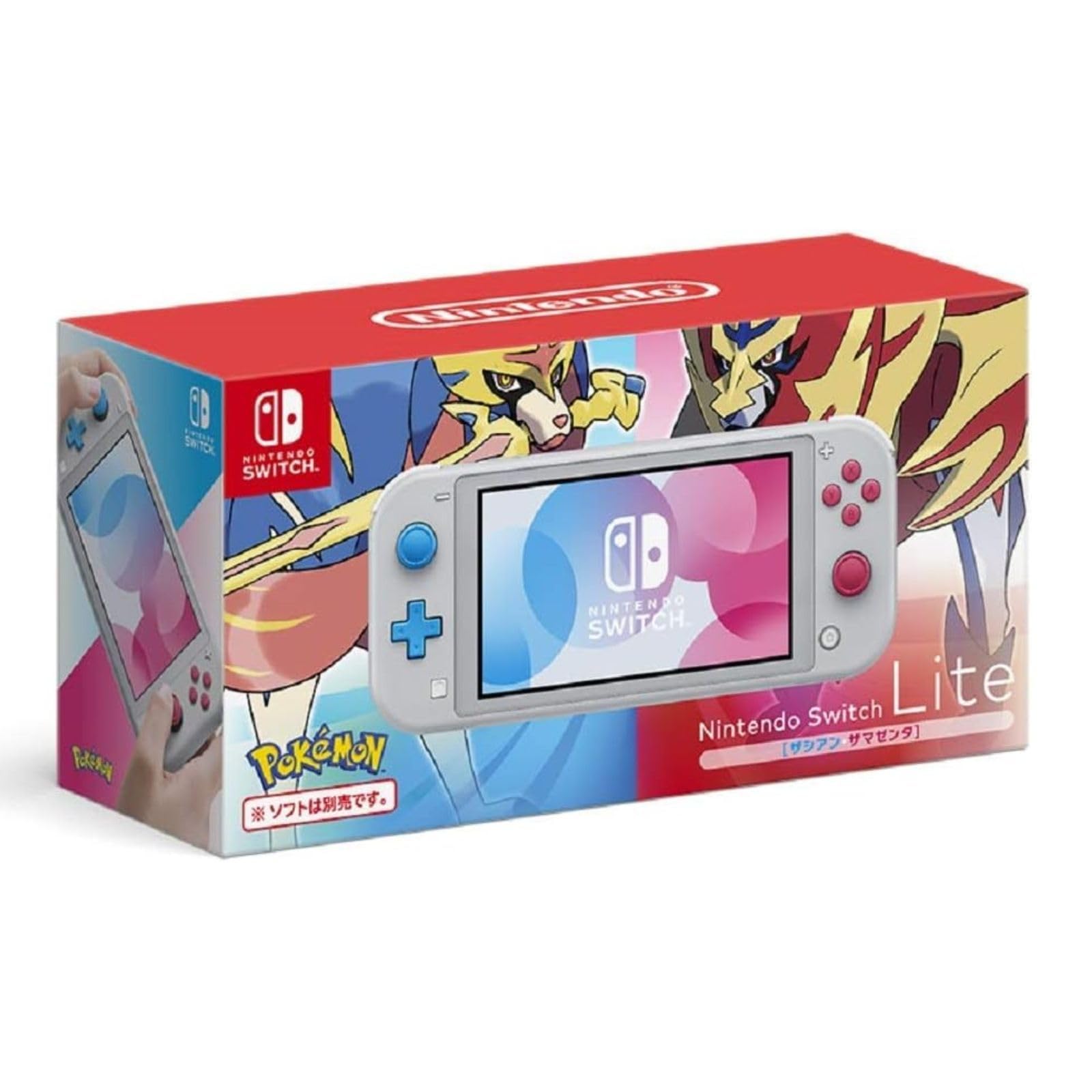 Amazon.co.jp: 【整備済み品】 Nintendo Switch Lite 本体 ザシアン