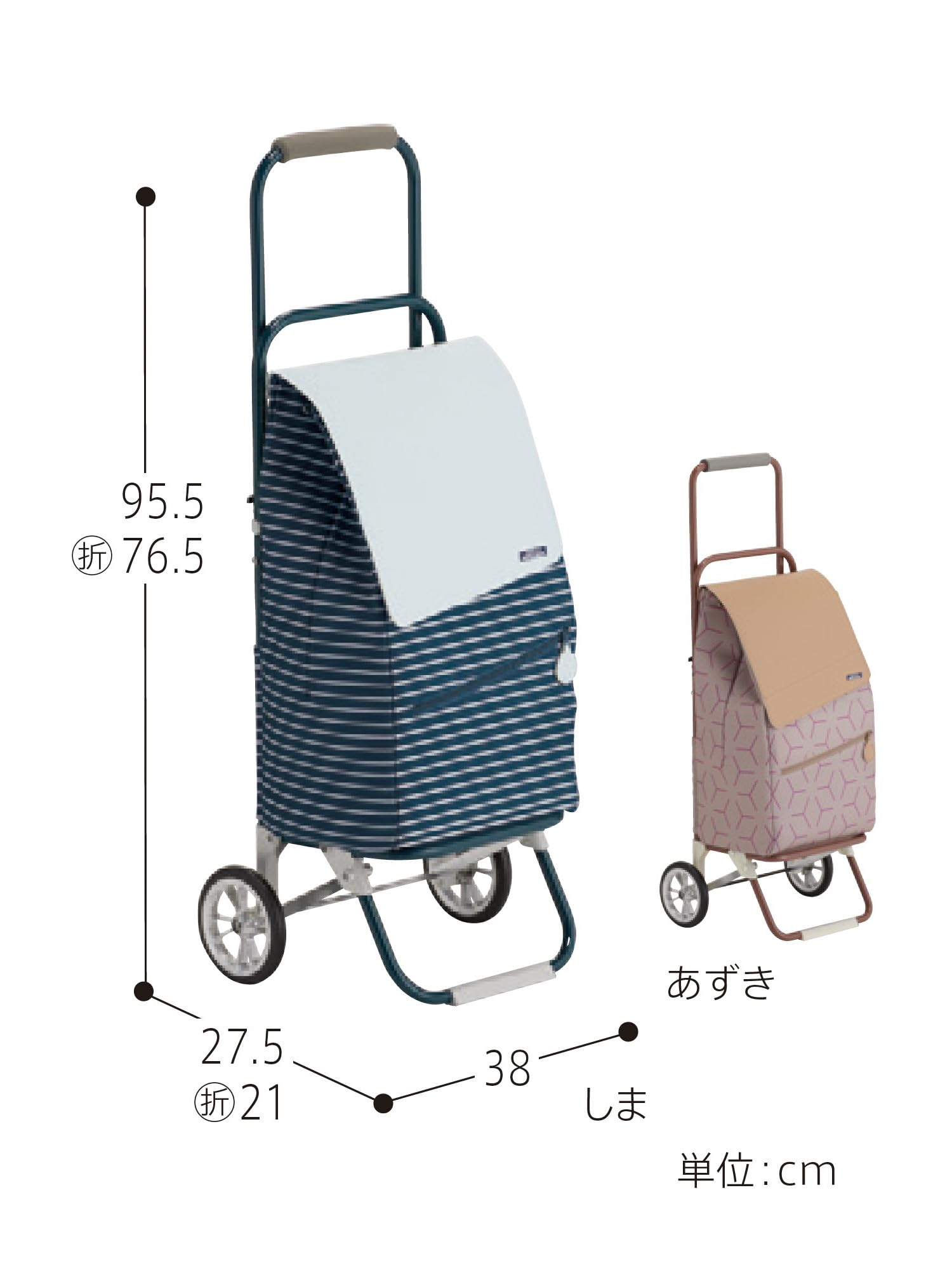 Amazon｜【フランスベッド正規品】 ショッピングカート あずき色 「R