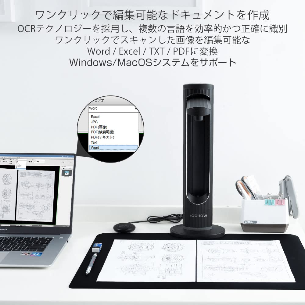 Amazon | iOCHOW ブックスキャナー ドキュメントスキャナー スキャナー