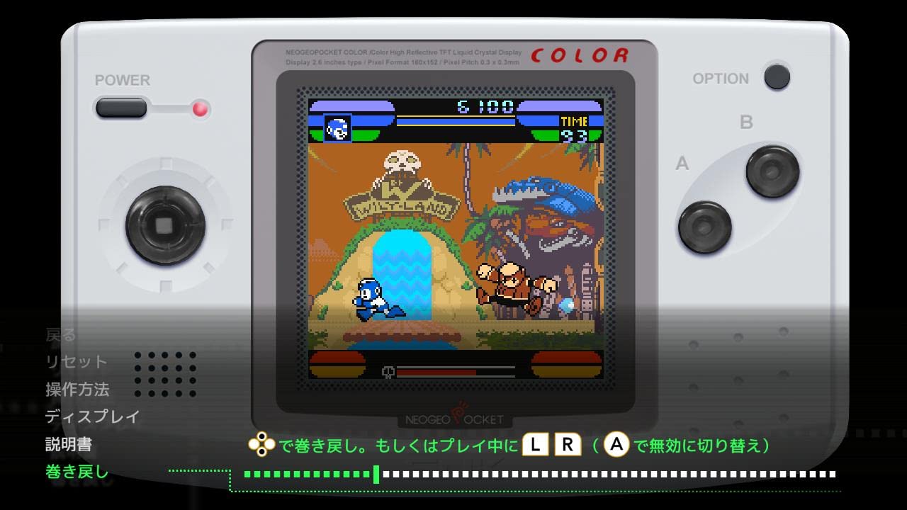 Amazon.co.jp: NEOGEO POCKET COLOR SELECTION Vol.2 - Switch : ゲーム