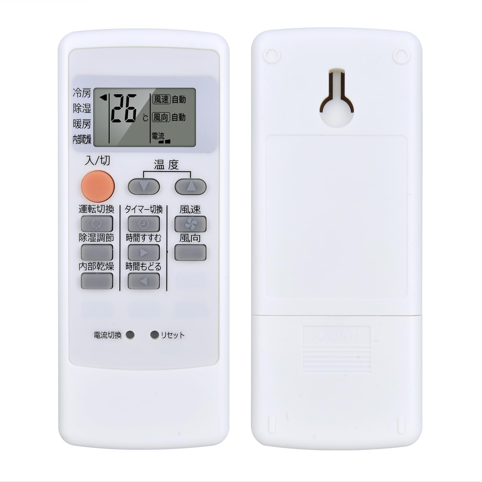 Amazon.co.jp: エアコンリモコン MP21 for 三菱 霧ヶ峰 エアコン