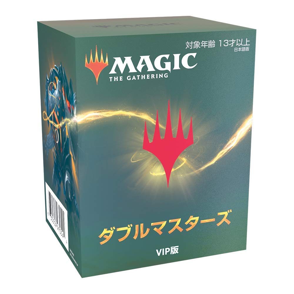 意志の力 日本語 拡張 foil ダブルマスターズ ボックストッパー MTG