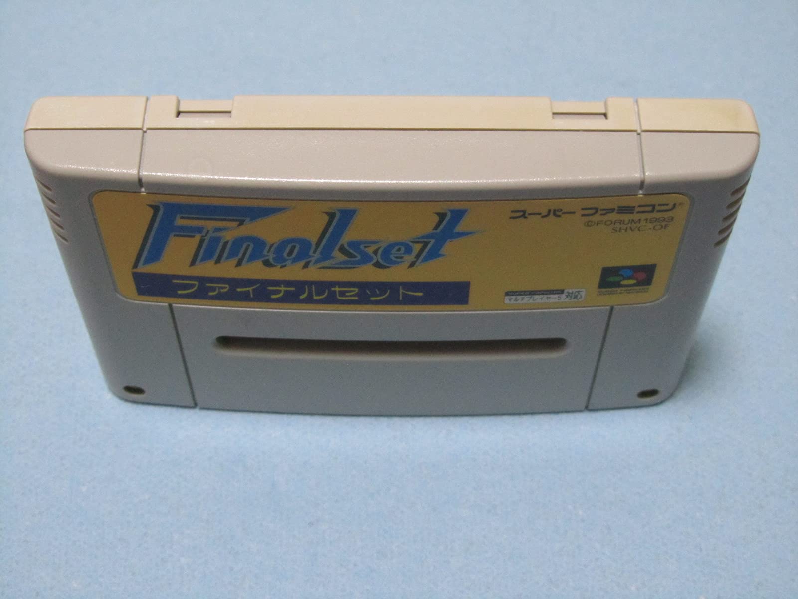 Amazon | ファイナルセット | ゲームソフト