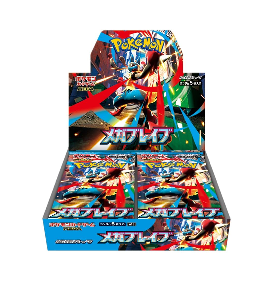 Amazon.co.jp: ポケモンカードゲーム MEGA 拡張パック メガブレイブ