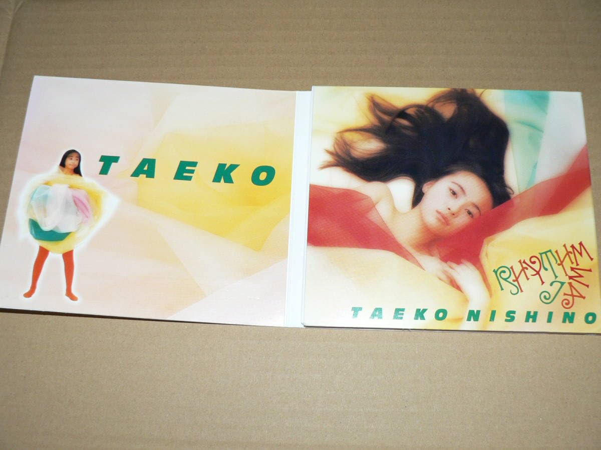 Amazon.co.jp: CD（デジパック仕様）／「西野妙子 リズム・ジャム