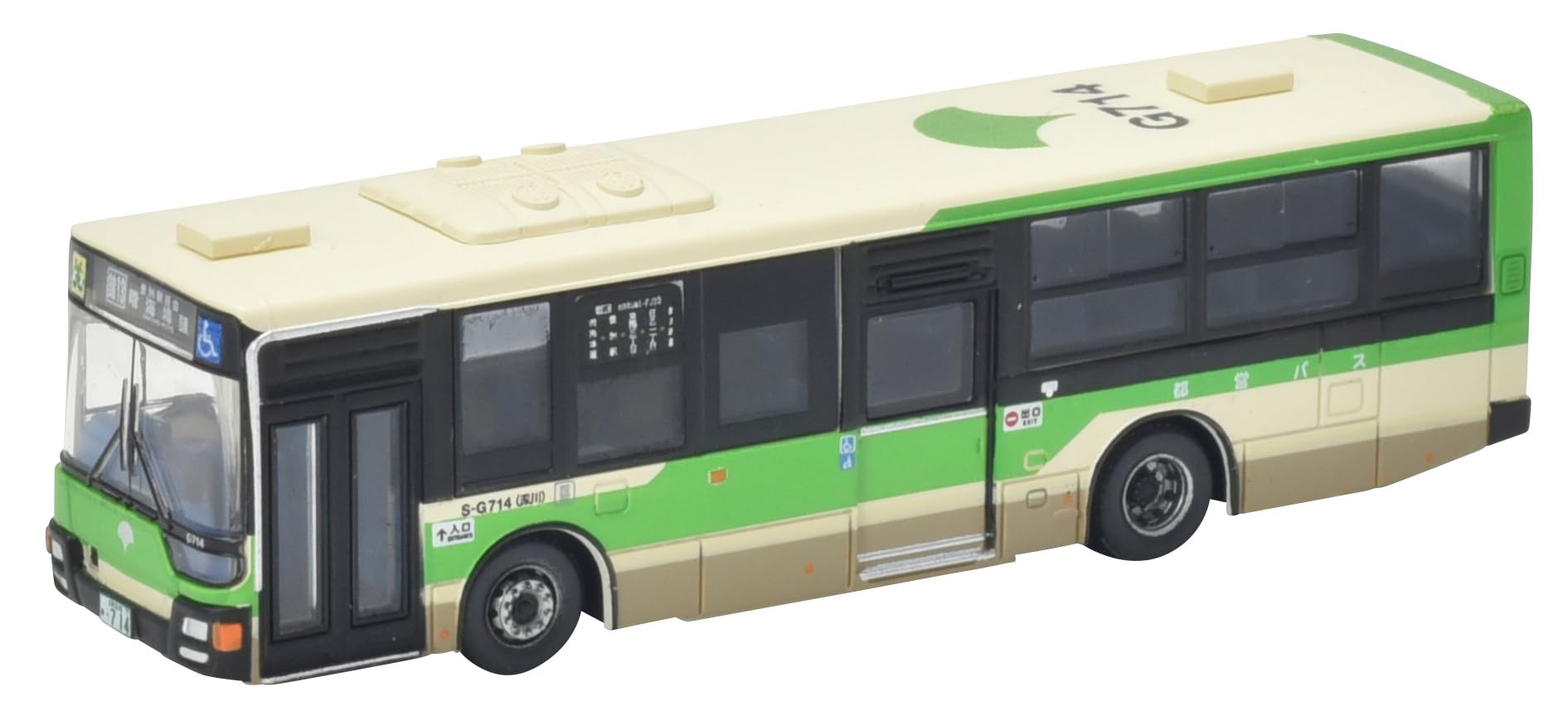 Amazon.co.jp: トミーテック ザ・バスコレクション バスコレ 東京都