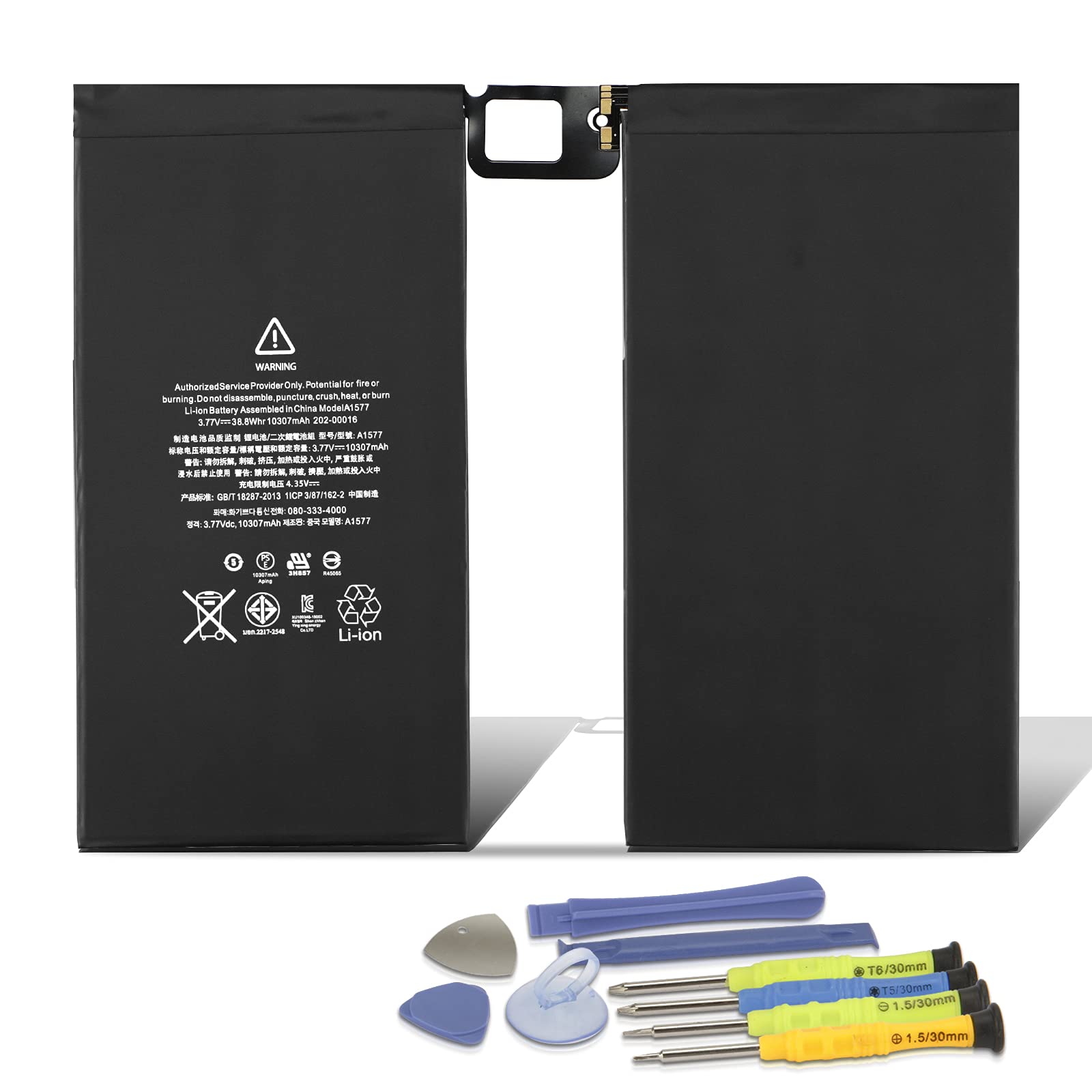 Amazon.com: MULS A1577 Tablet Battery for Apple iPad Pro 12.9” 1st