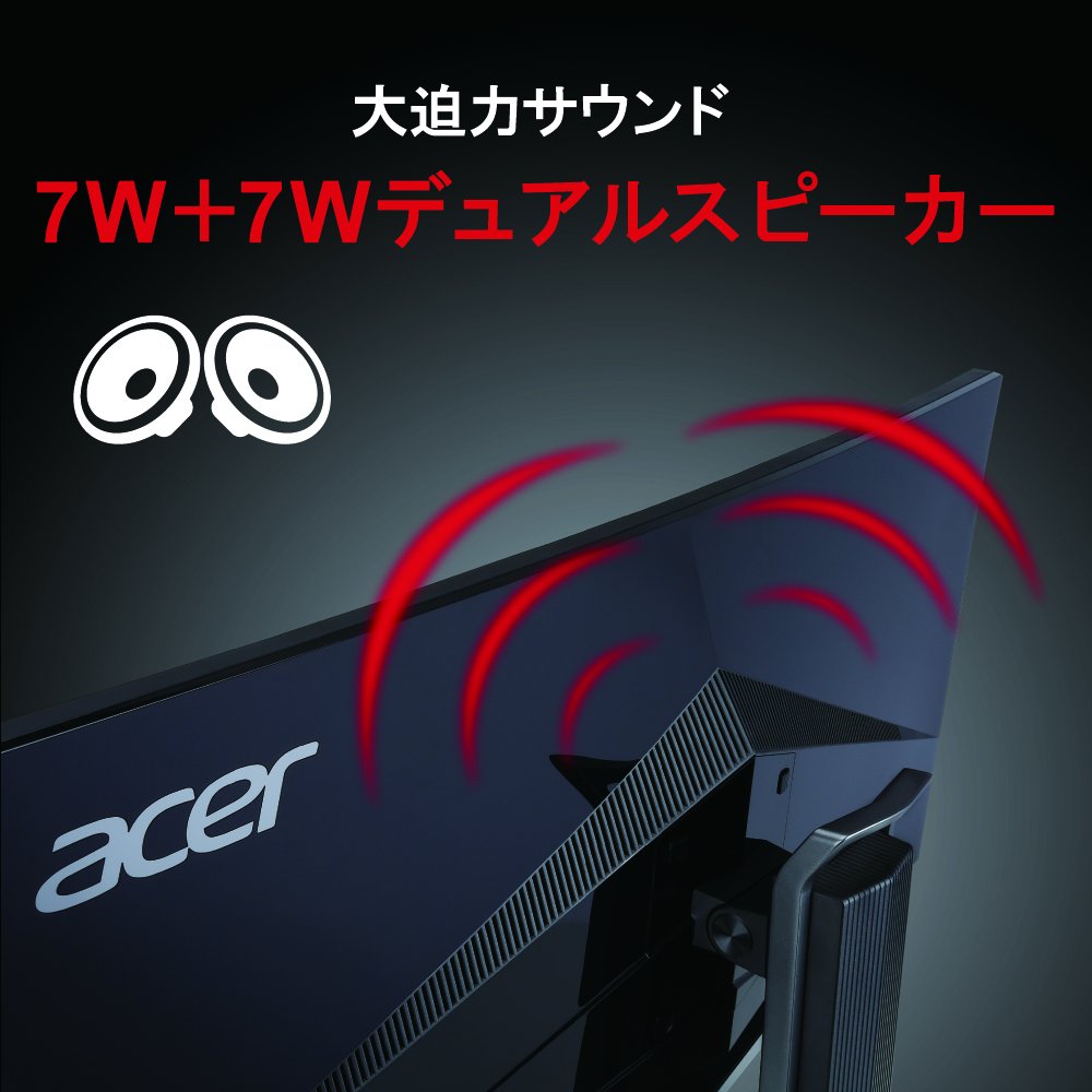 Amazon.co.jp: Acer ゲーミングモニター X34bmiphz 34インチ湾曲/QHD