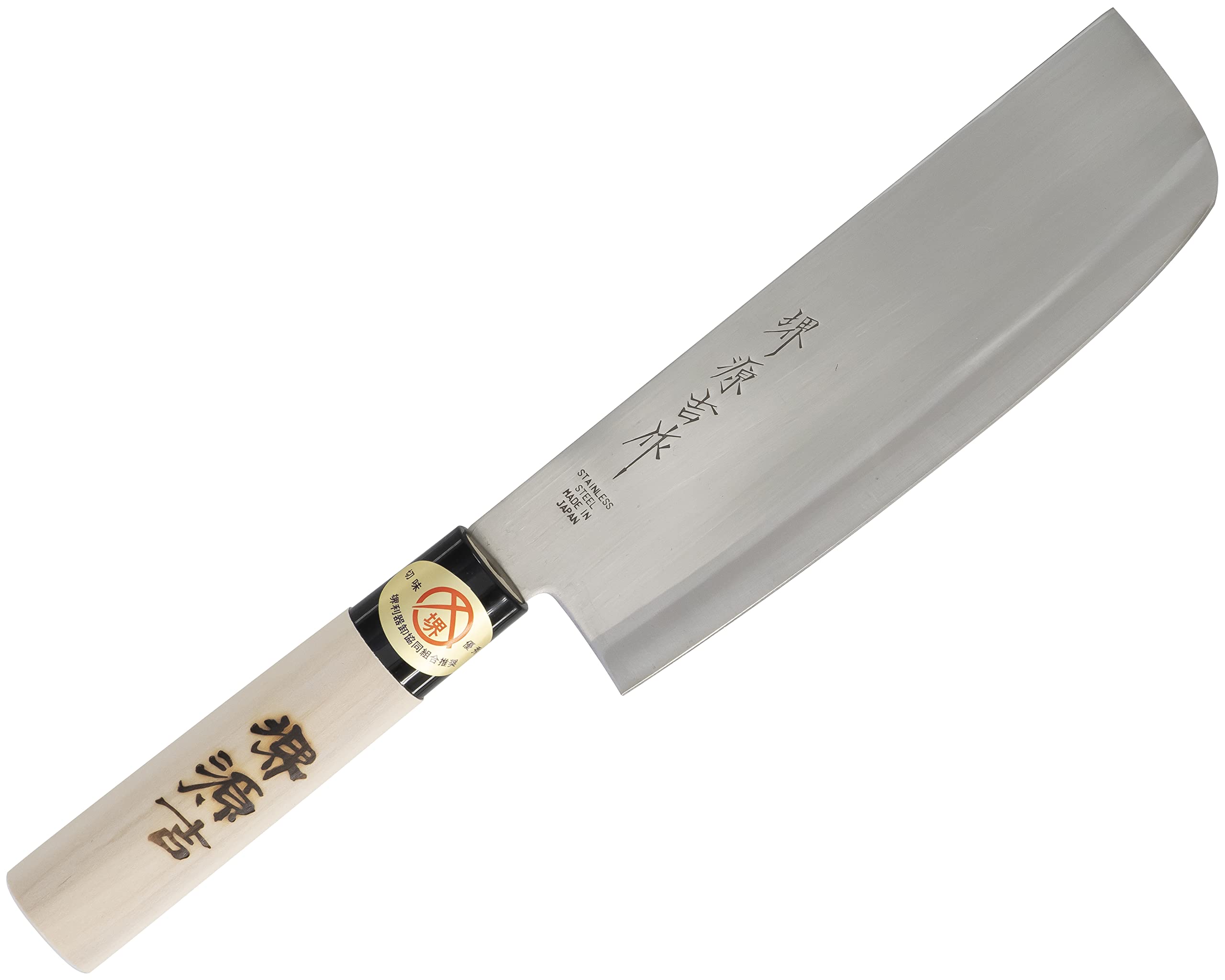 Amazon｜堺源吉 日本製 菜切 包丁 165mm ステンレス鋼 木柄 堺の包丁