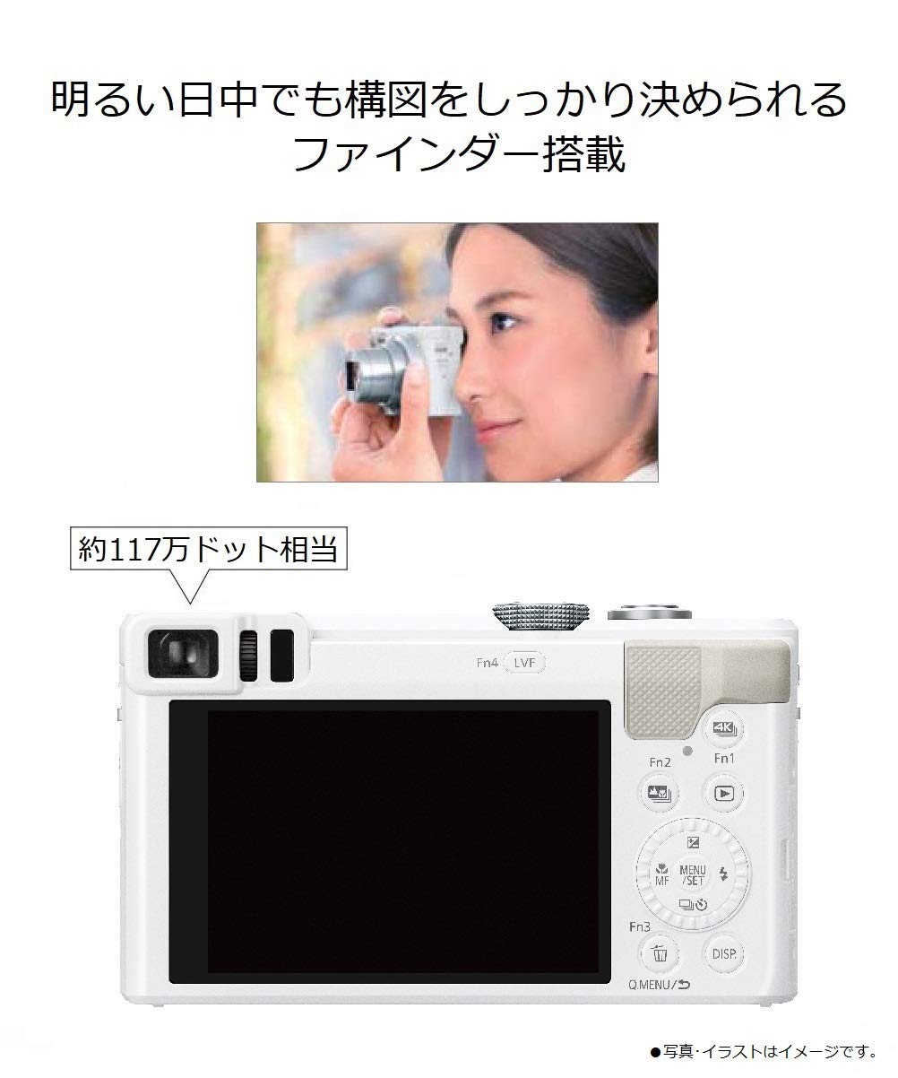 Amazon | パナソニック コンパクトデジタルカメラ ルミックス TZ85