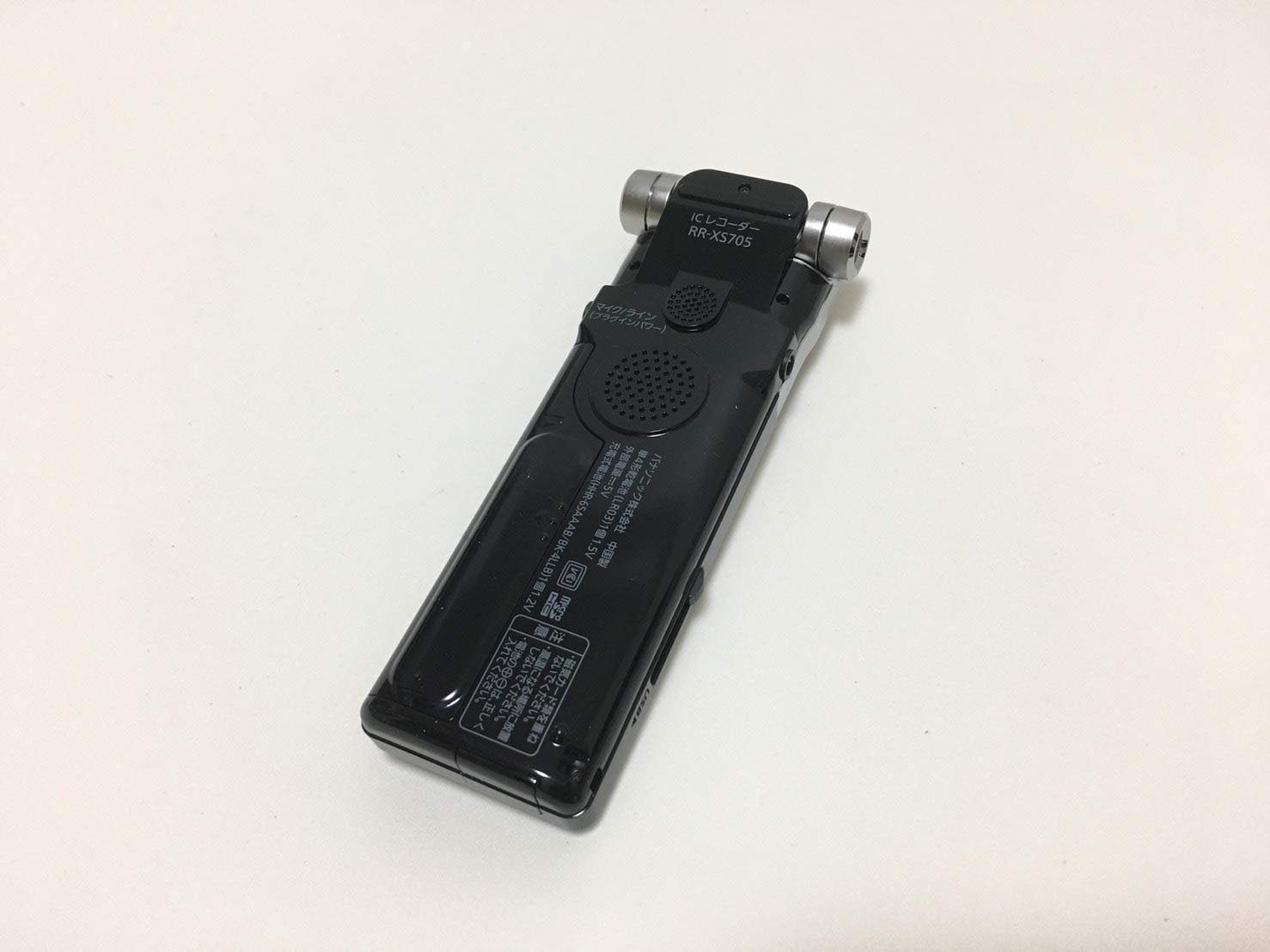 Amazon.co.jp: Panasonic ICレコーダー 4GB ブラック RR-XS705-K