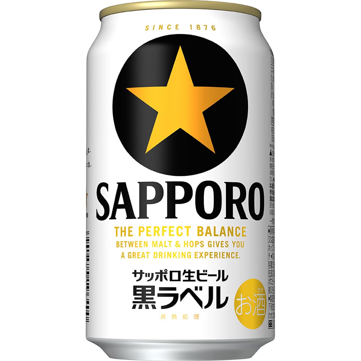 Amazon.co.jp: サッポロ 生ビール 黒ラベル 350ml 缶 24本 ビール