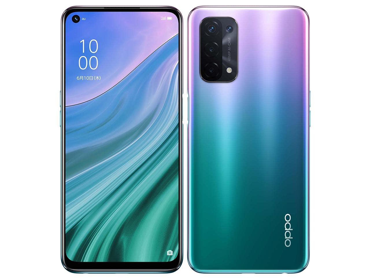 OPPO A54 5G 本体 64GB ファンタスティックパープル Amazon | OPPO A54