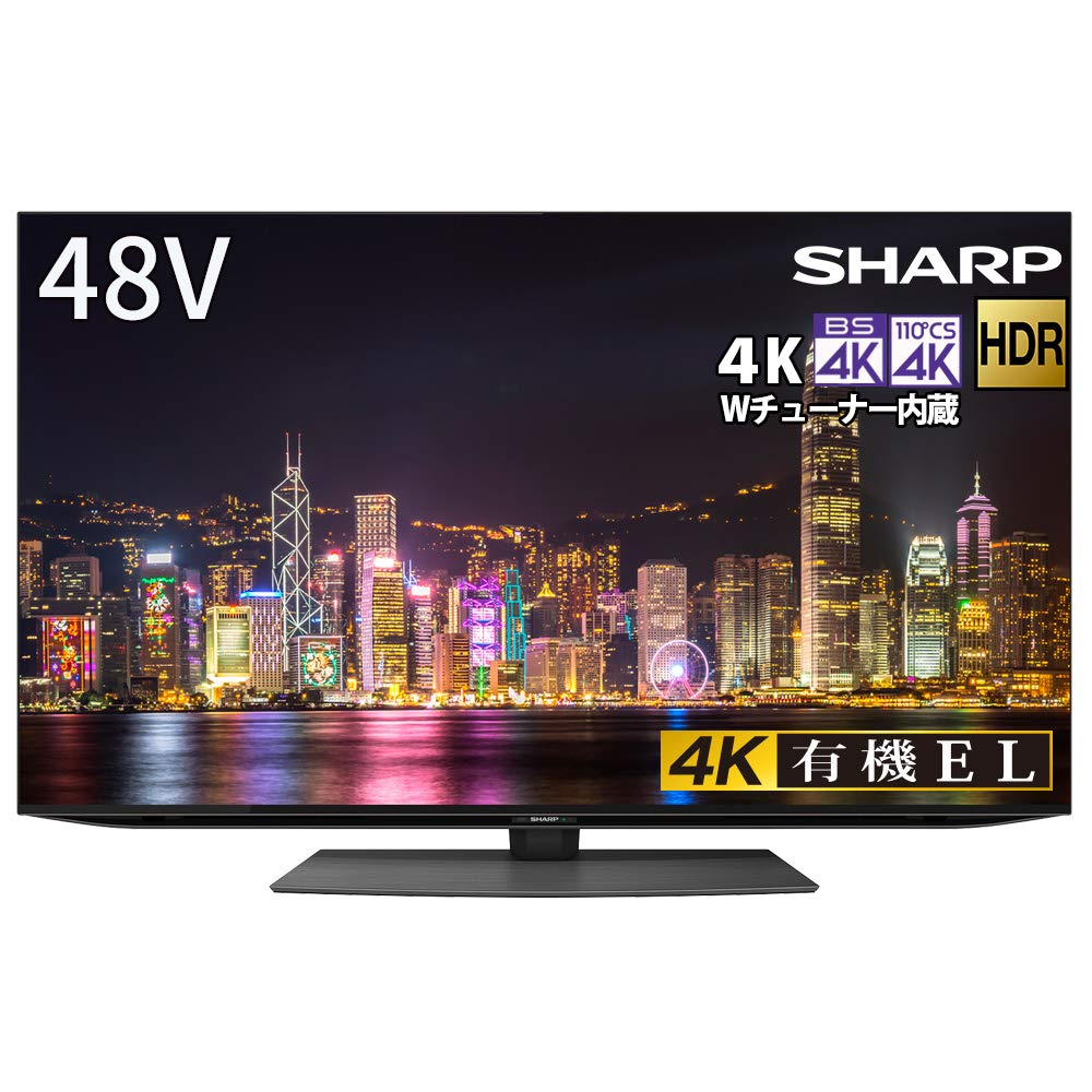 ⭐️高年式⭐️ 2022年製 SHARP 48型 液晶 /有機EL4K 4T-C48CQ1