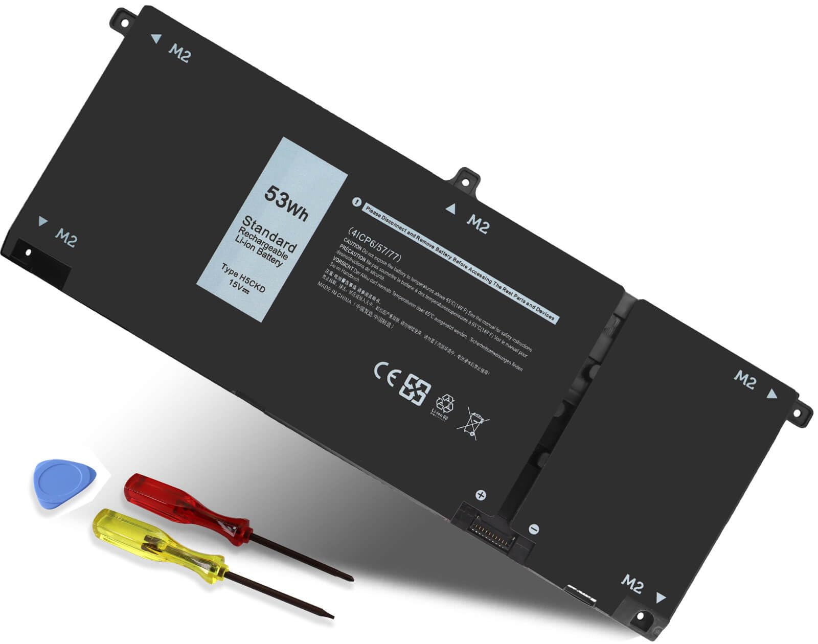 Amazon.com: 53Wh H5CKD 15V Battery Replacement for Dell Inspiron