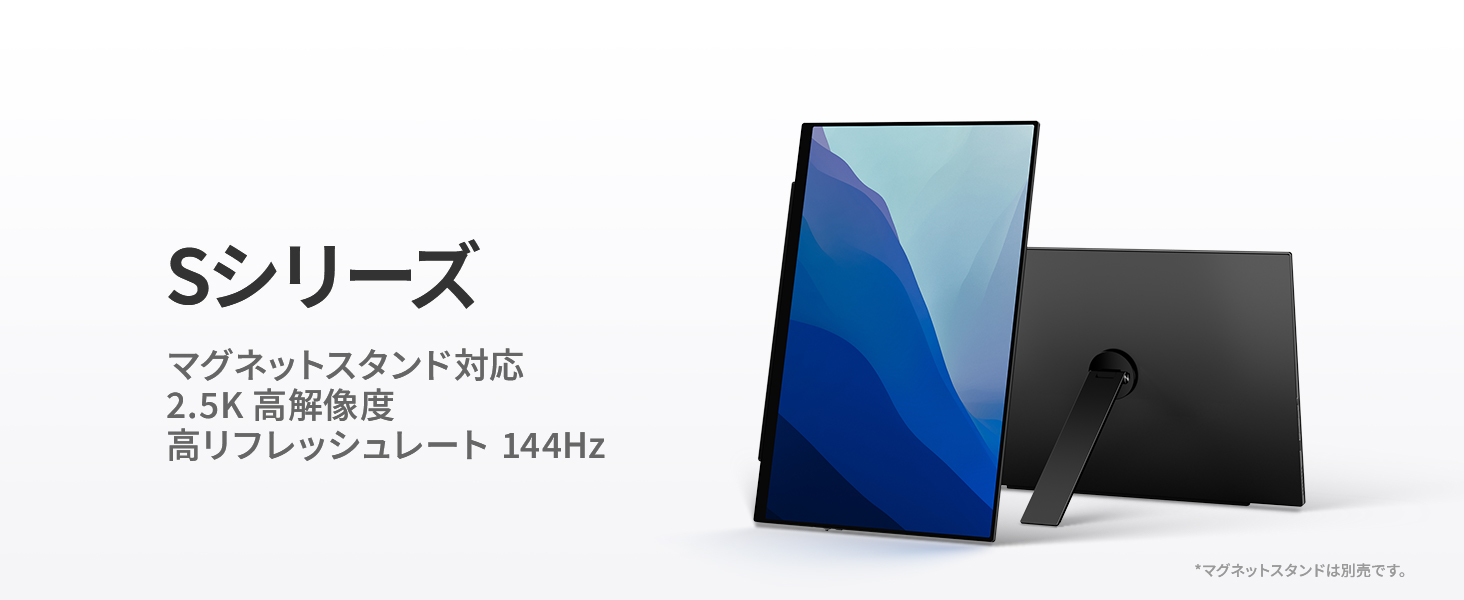 Amazon.co.jp: EHOMEWEI SP-156TW 15.6 Inch 144Hz 2.5K QHD Touch
