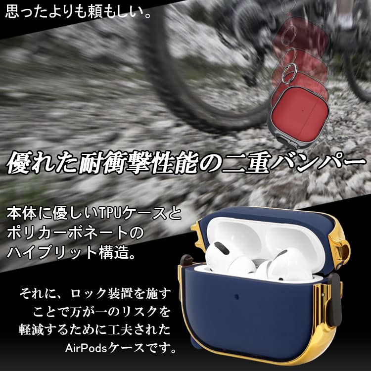 Amazon | ZENIX DESIGN TECH Airpods 第3世代 用 ケース カラビナ付き