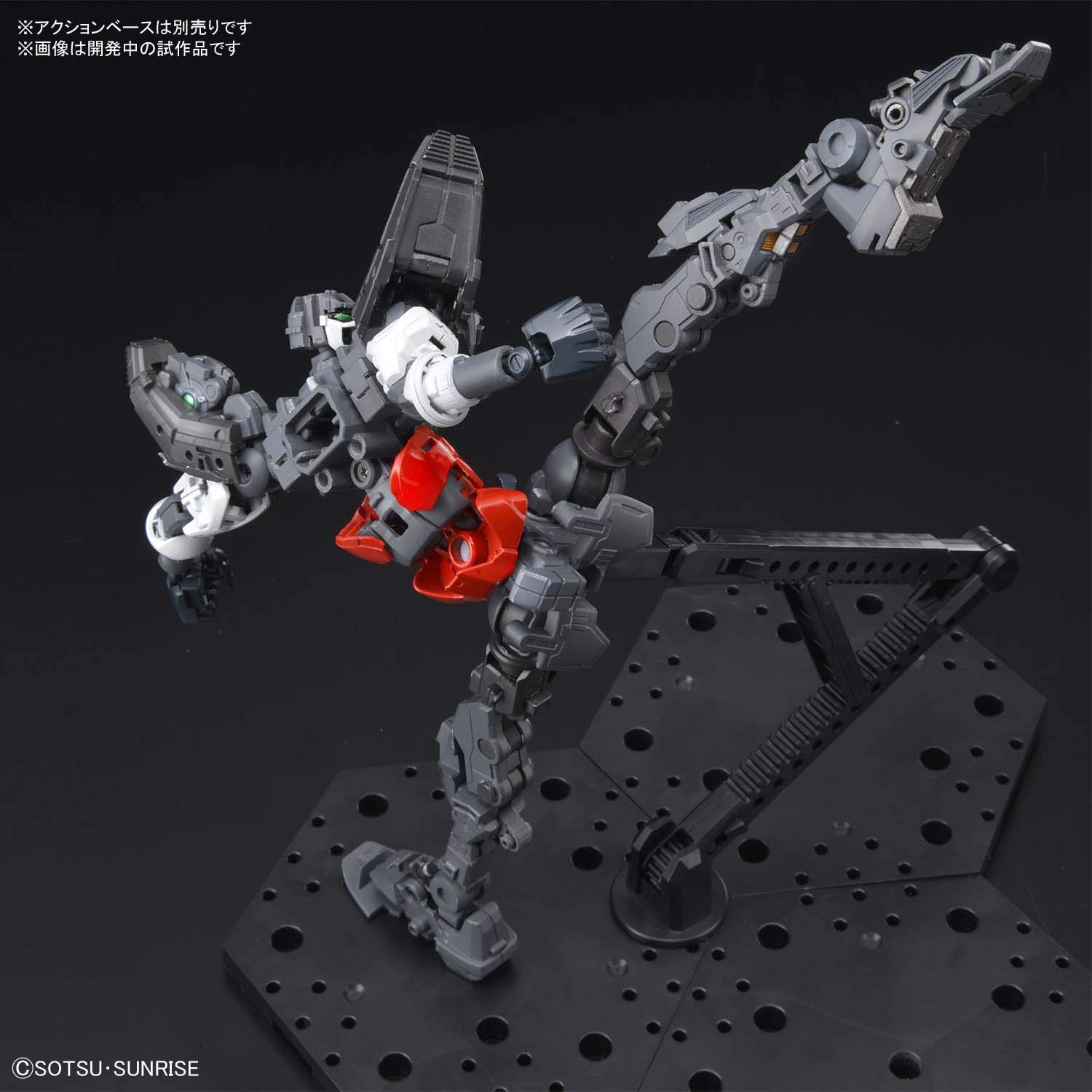 Amazon | ハイレゾリューションモデル 機動武闘伝Gガンダム ゴッド