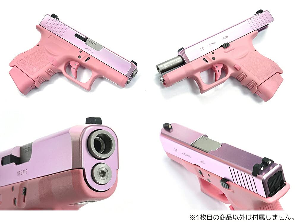 Amazon | GUARDER アルミCNCスライド for マルイ G26 ピンク | モデル