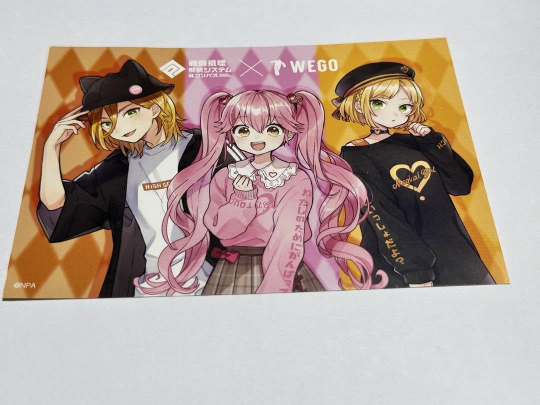 Amazon.co.jp: コンパス WEGOコラボ リリカ ルルカ マルコス : 文房具