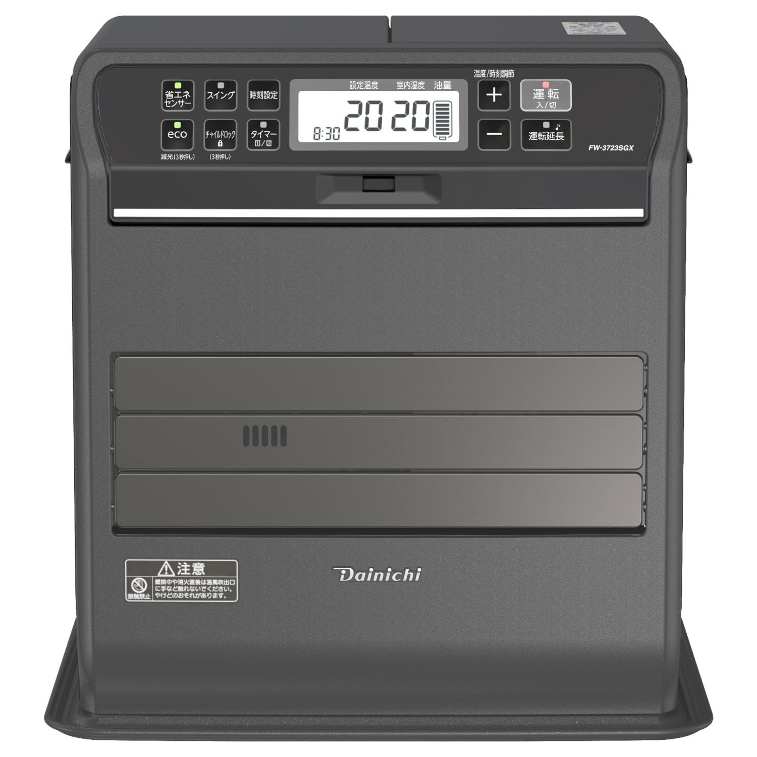 ダイニチ石油ブルーヒーターFW-3715SDR-R 10畳・13畳 ダイニチ石油