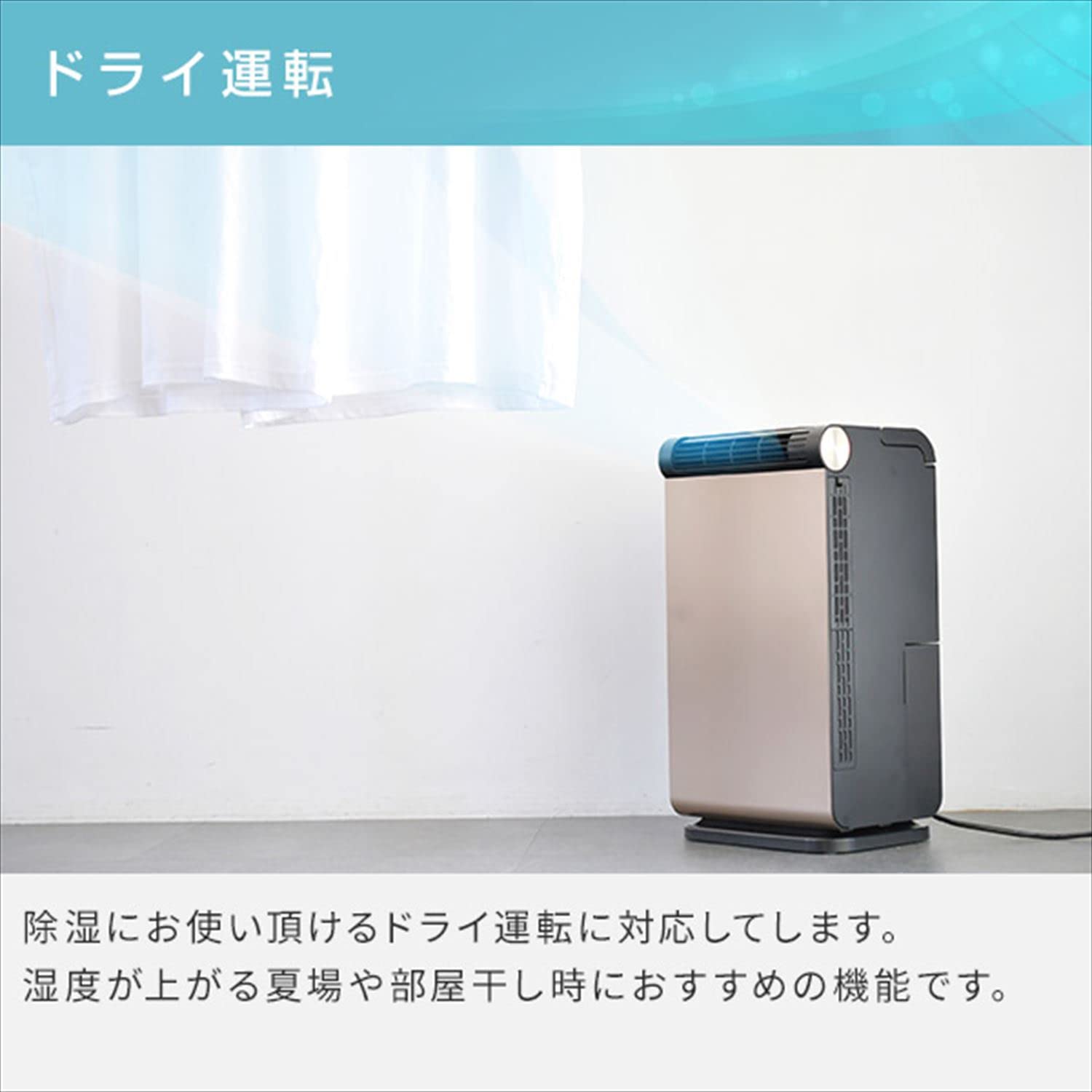 Amazon.co.jp: YEC-LD03C-CG(ゴールド) パーソナルクーラー 排熱ダクト