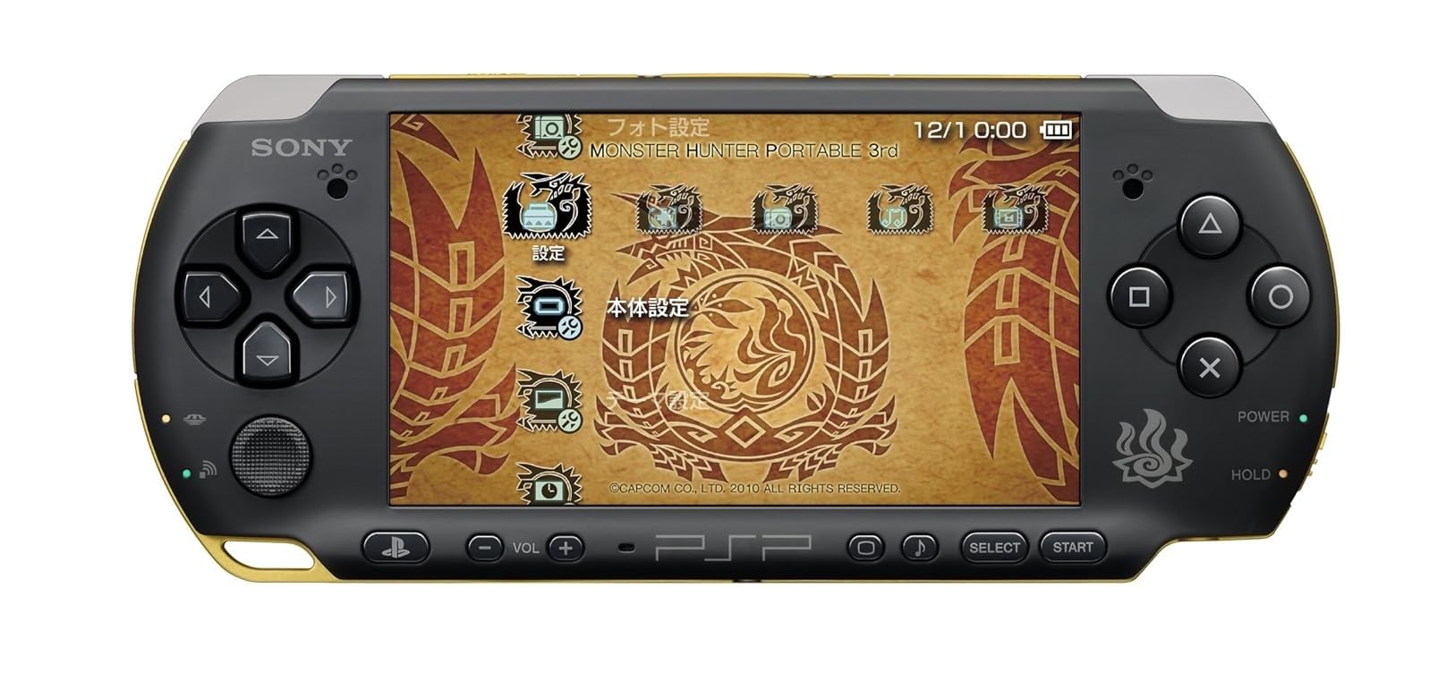 Amazon | PSP「プレイステーション・ポータブル」 モンスターハンター