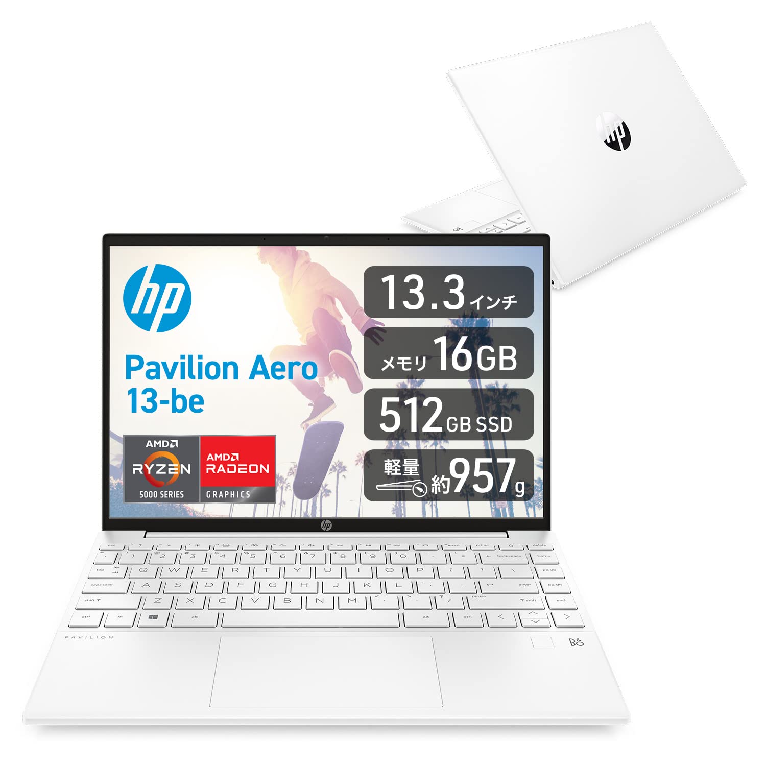 Amazon.co.jp: HP ノートパソコン 13.3インチ 2021年旧モデル IPS