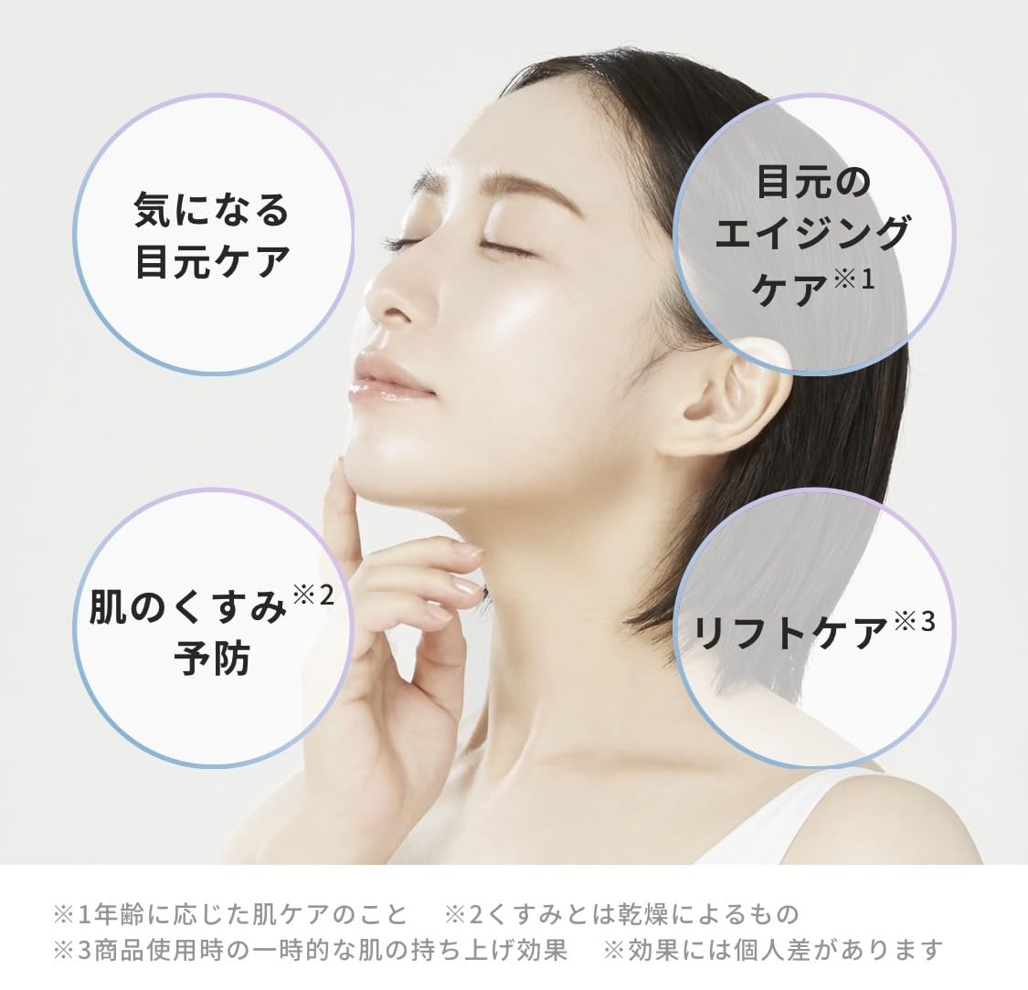 Amazon.co.jp: Liberata(リベラータ) 美顔器 ララルーチュRF : ホーム