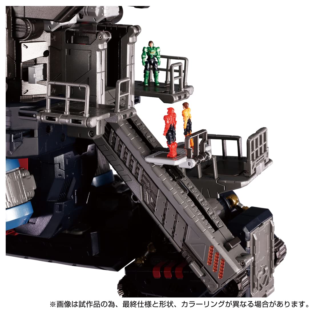 Amazon.co.jp: ダイアクロン DA-95 ロボットベース:陸上機動戦艦