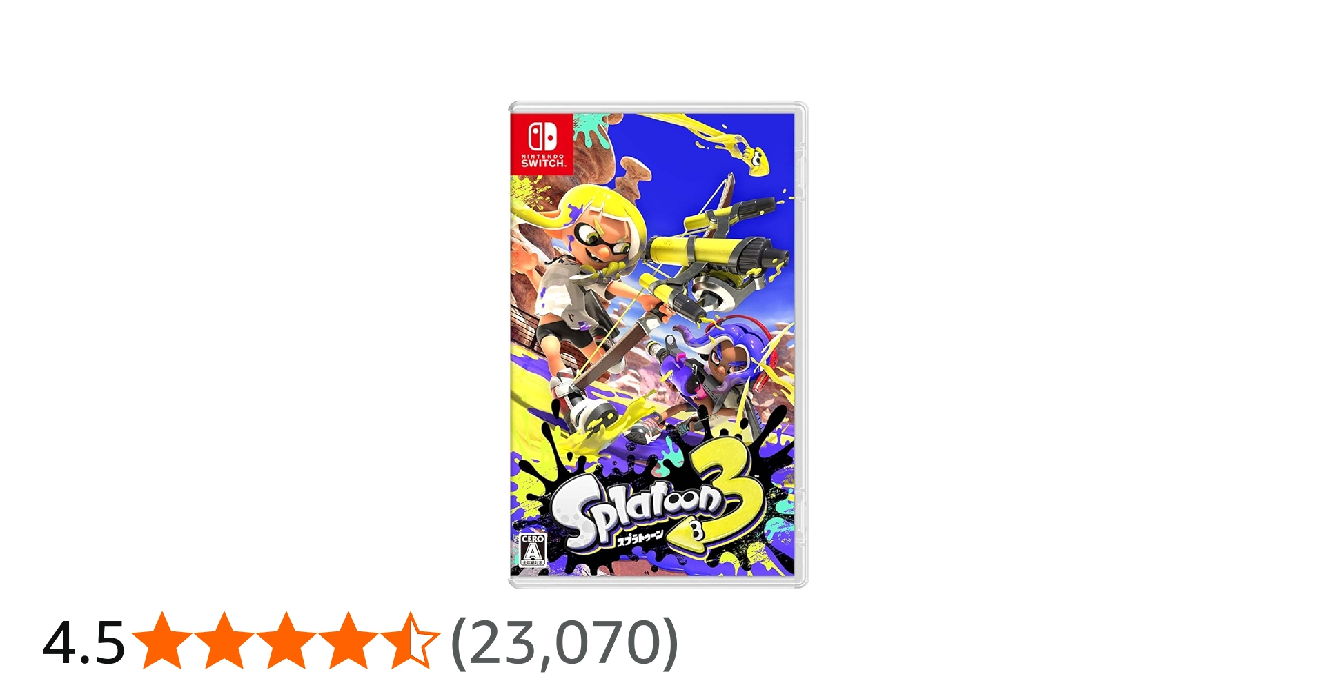 スプラトゥーン3 -Switch : Amazon.sg: Video Games