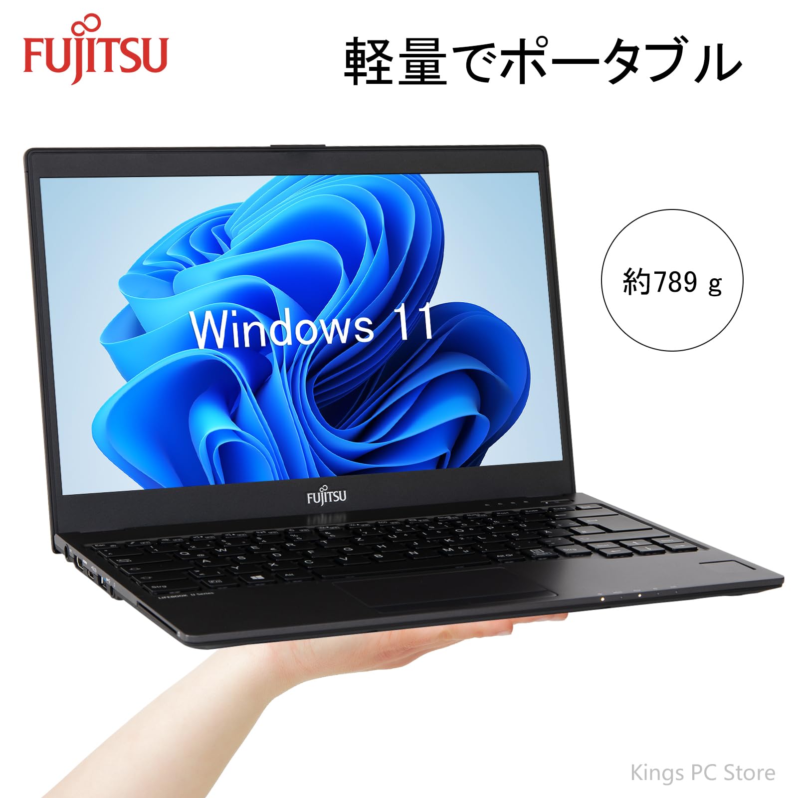Amazon.co.jp: Fujitsu Laptop FUJITSU LIFEBOOK U937/R, 7th