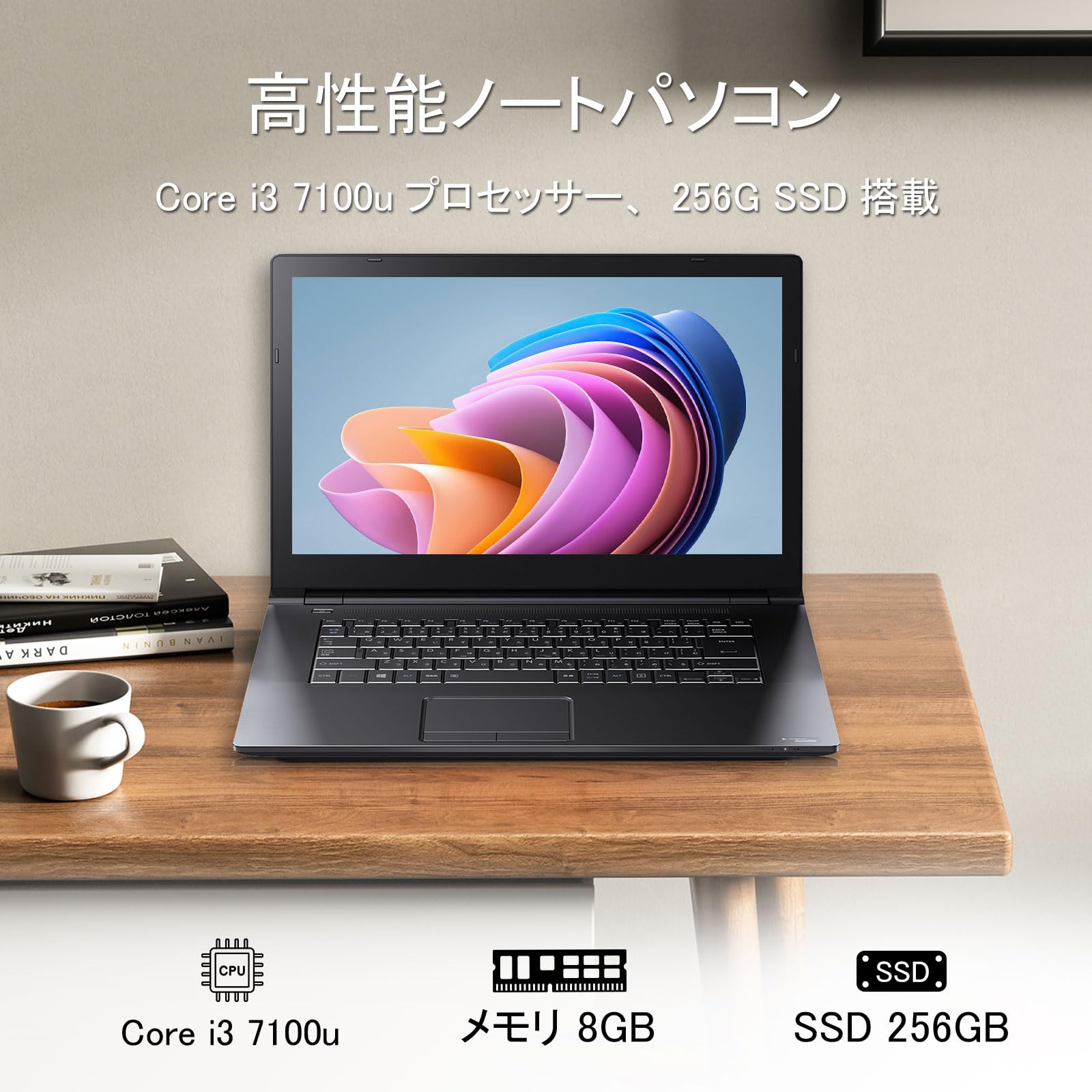Amazon.co.jp: 【整備済み品】 東芝 ノートパソコン office2019 搭载