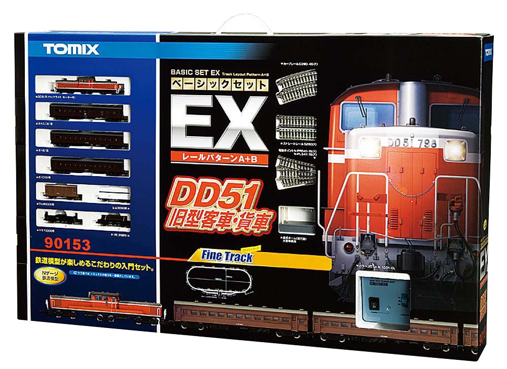 Amazon | TOMIX Nゲージ 90153 ベーシックセットEX DD51旧型客車・貨車