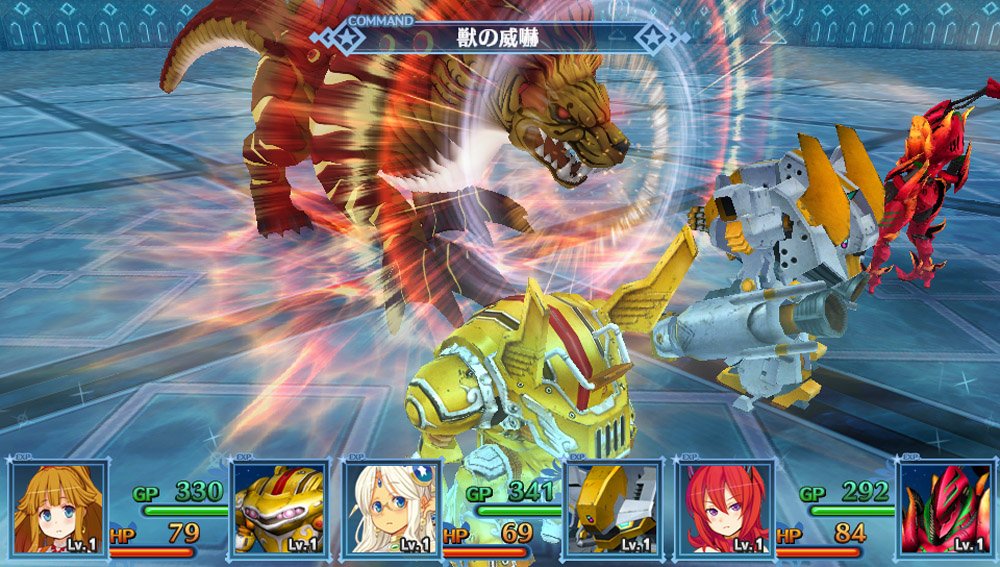 Amazon.co.jp: メイQノ地下ニ死ス - PS Vita : ゲーム