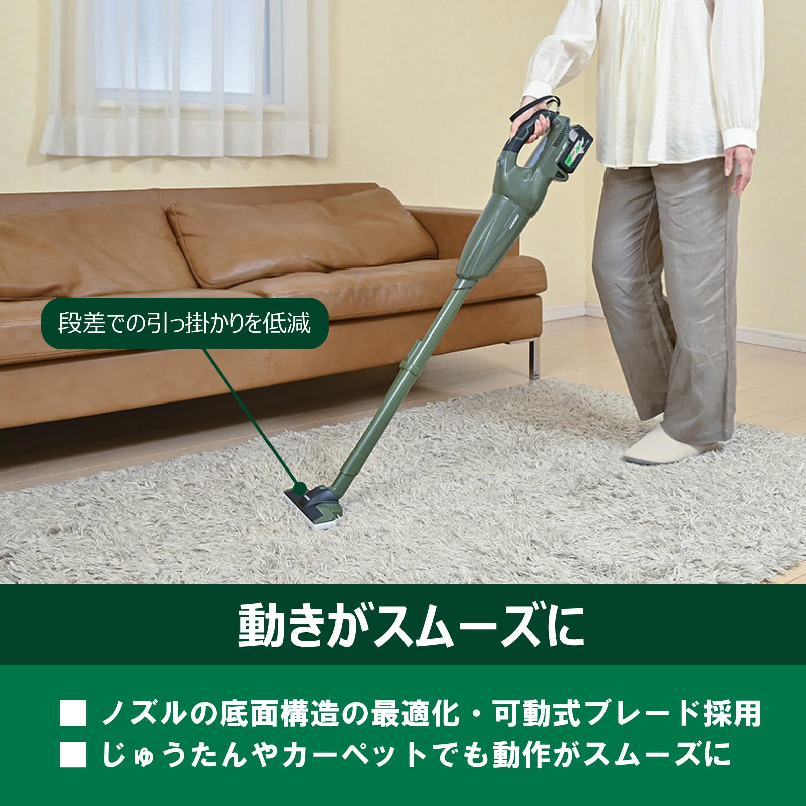 Amazon.co.jp: HiKOKI(ハイコーキ) 36V コードレス 掃除機 ハンディ