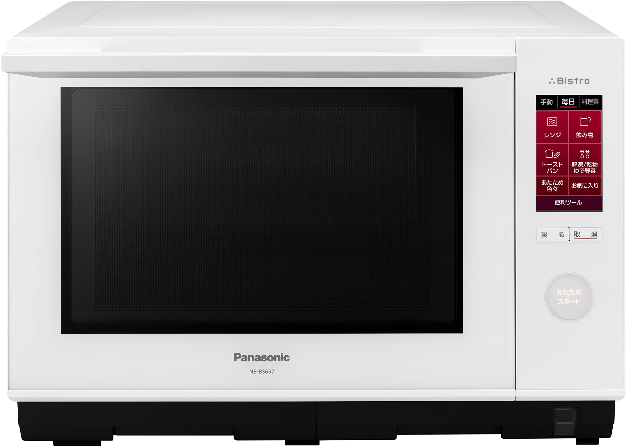 Amazon | パナソニック オーブンレンジ スチーム ビストロ 26L 液晶