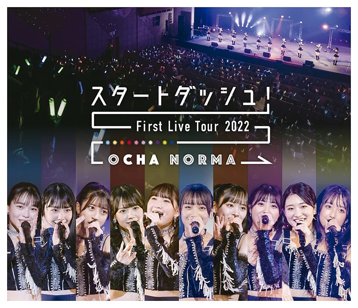 Amazon.co.jp: OCHA NORMA ファーストライブツアー2022〜スタート