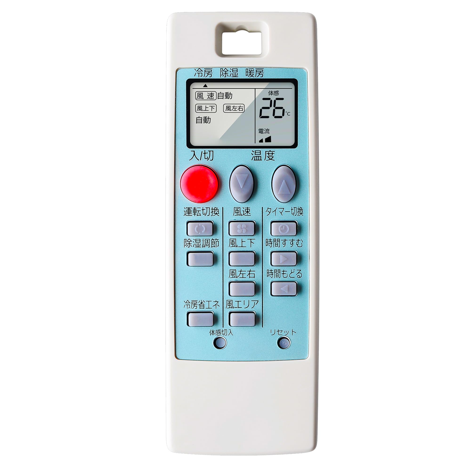 Amazon.co.jp: エアコン リモコン 霧ヶ峰 リモコン NA062 (M21J9E426